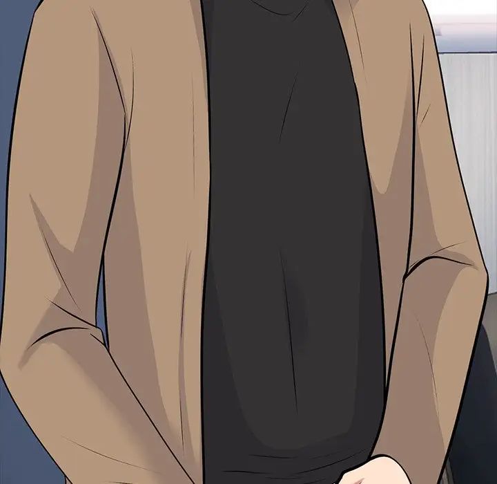 心机女教授第52话