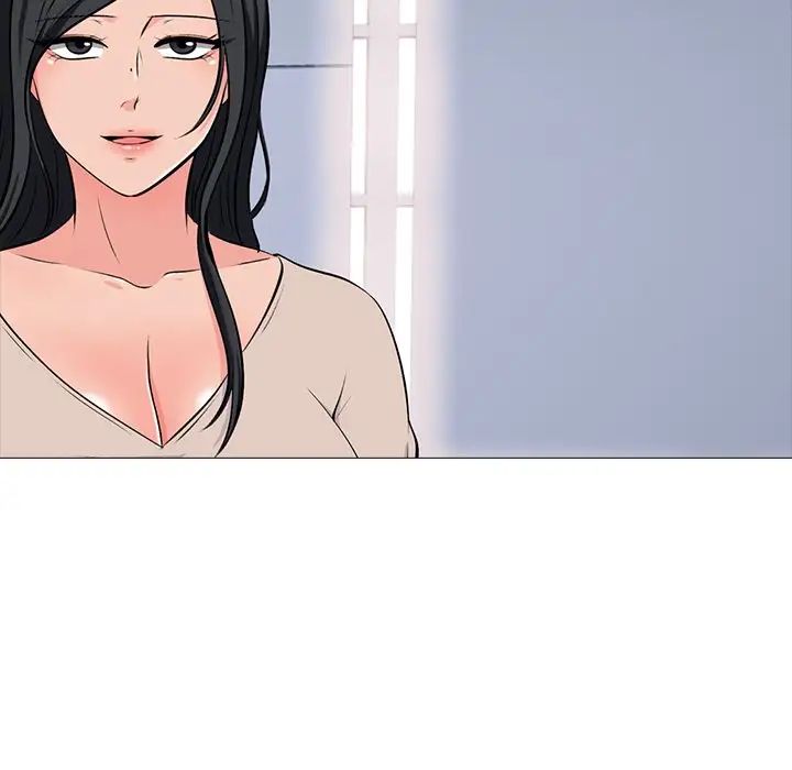 心机女教授第52话