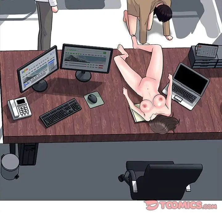 心机女教授第52话