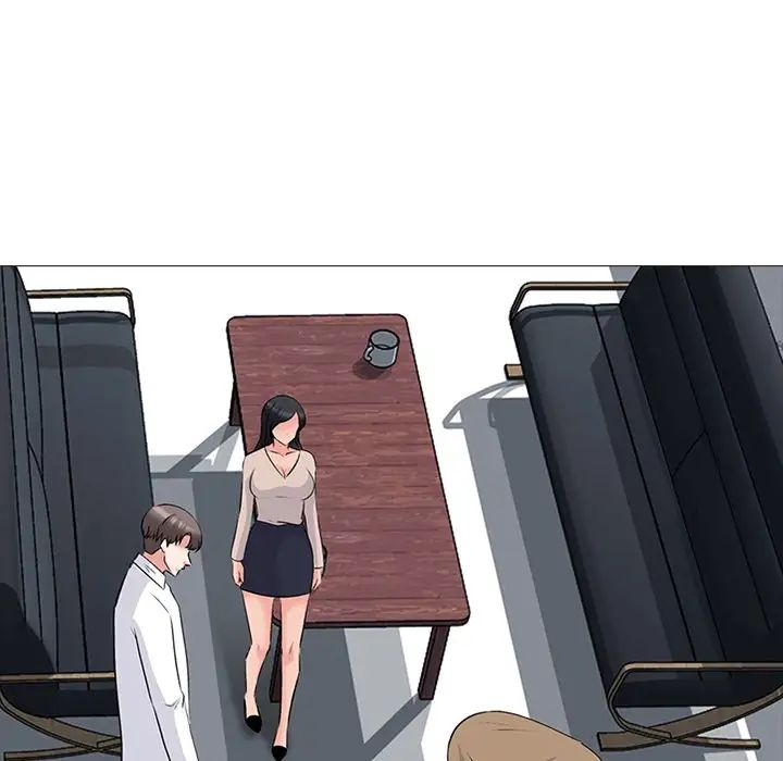 心机女教授第52话