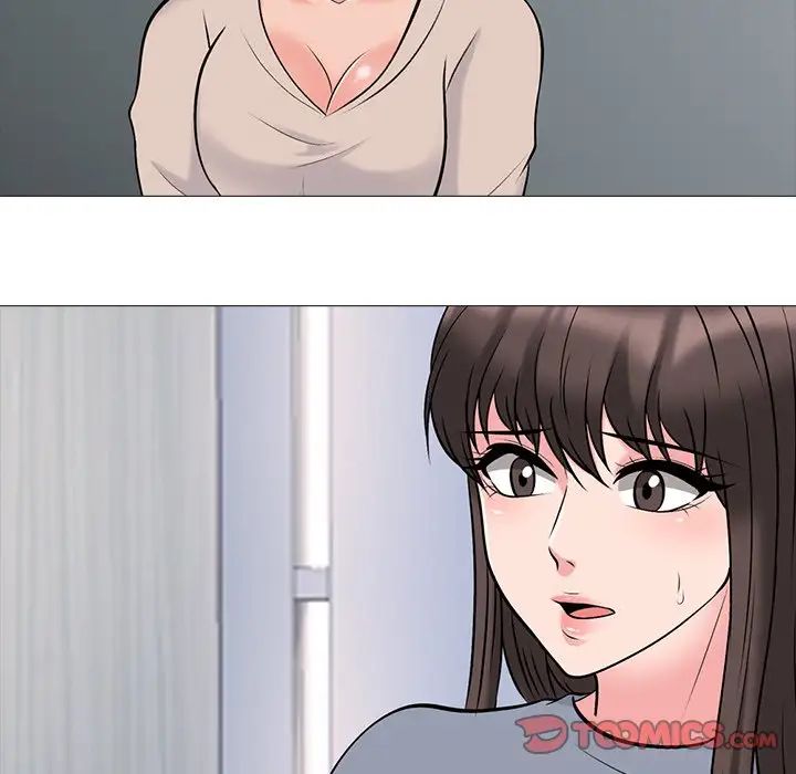 心機女教授第53話