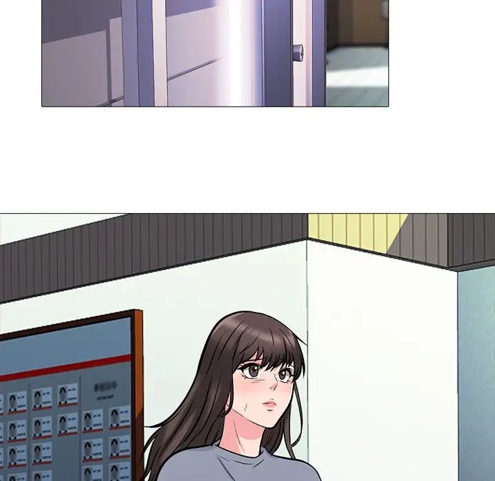 心機女教授第53話