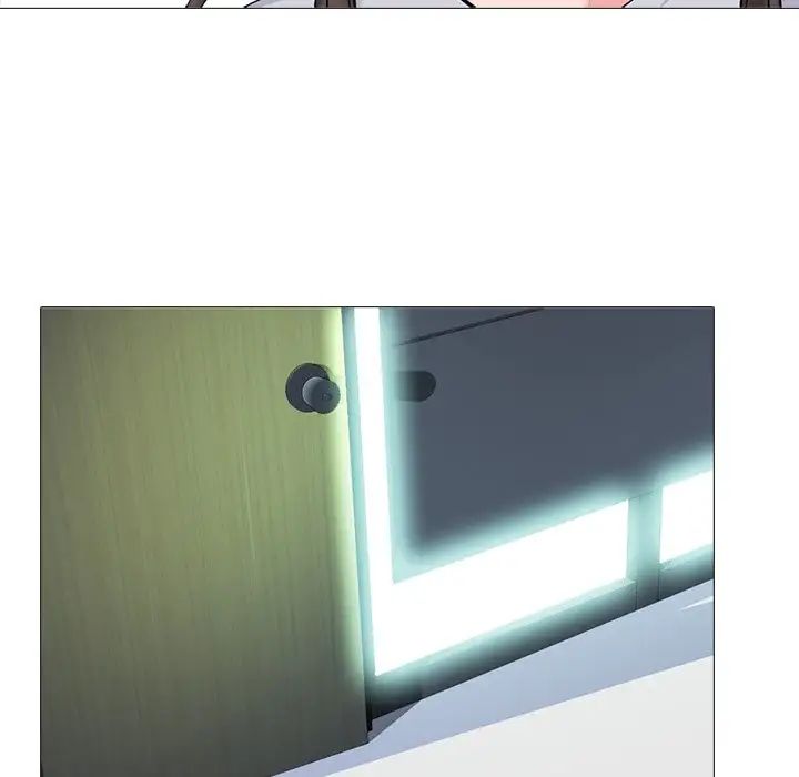 心机女教授第53话