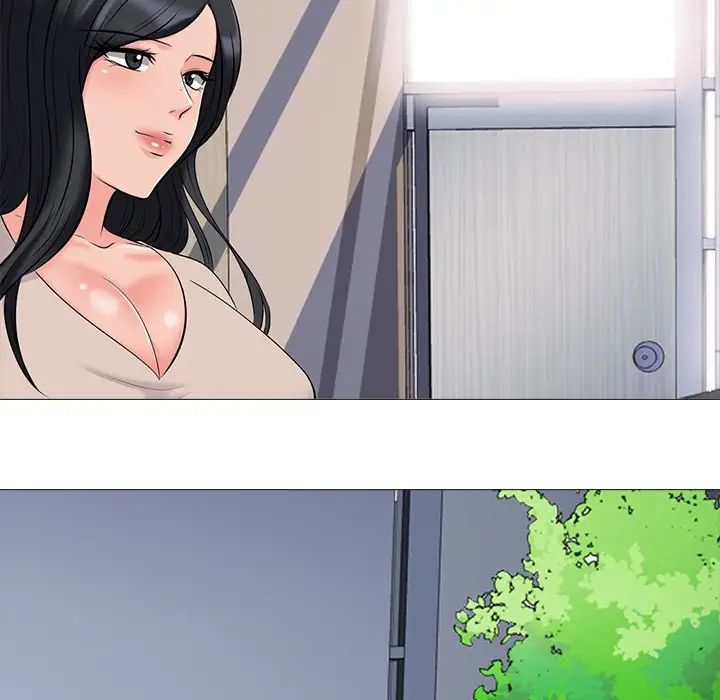 心机女教授第53话