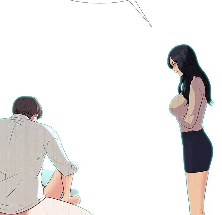 心机女教授第54话