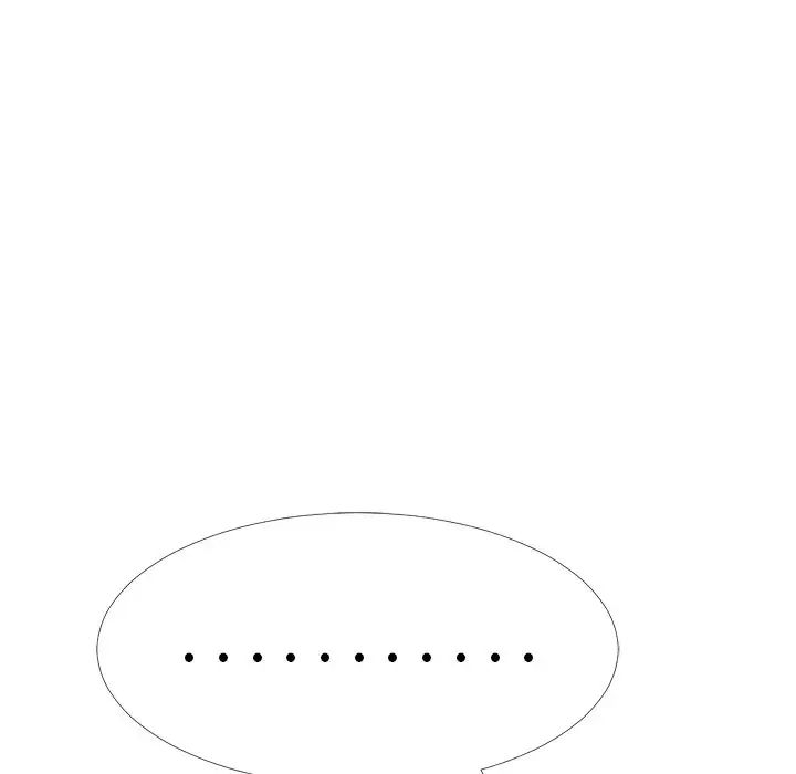 心机女教授第54话