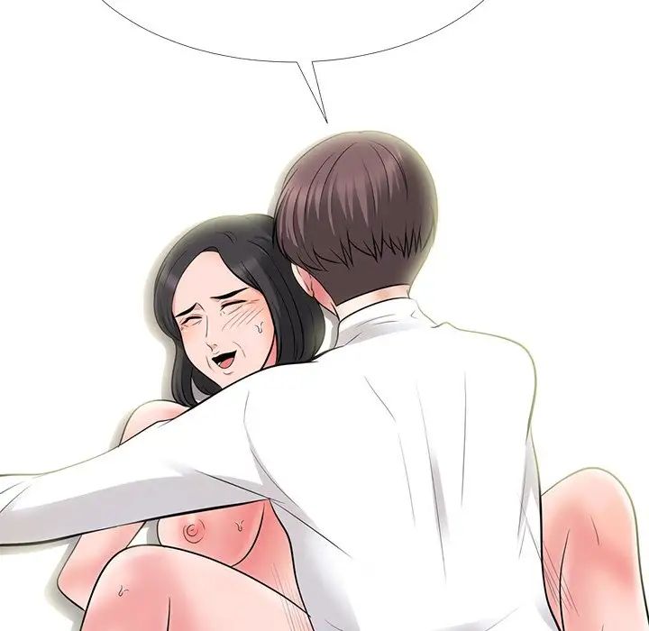 心机女教授第54话