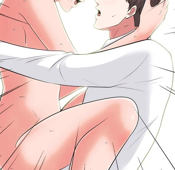 心機女教授第54話