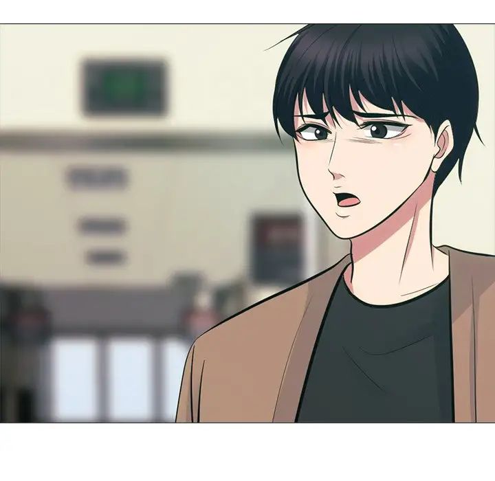 心機女教授第54話