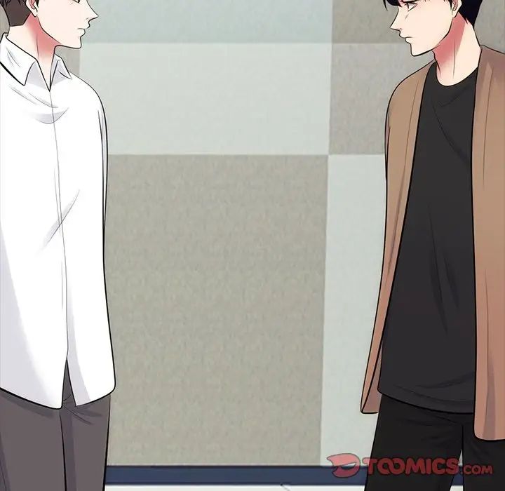 心機女教授第55話