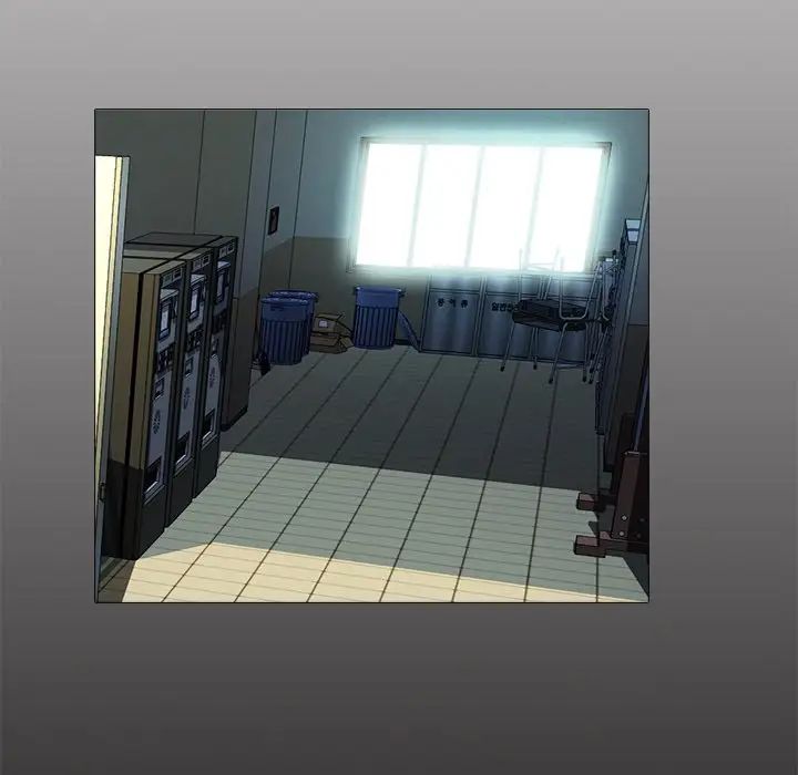 心机女教授第55话