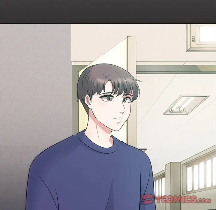 心机女教授第55话