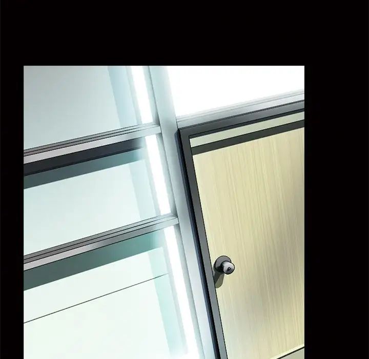 心机女教授第55话