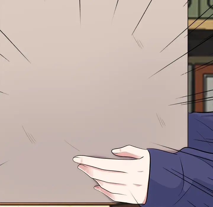 心机女教授第55话