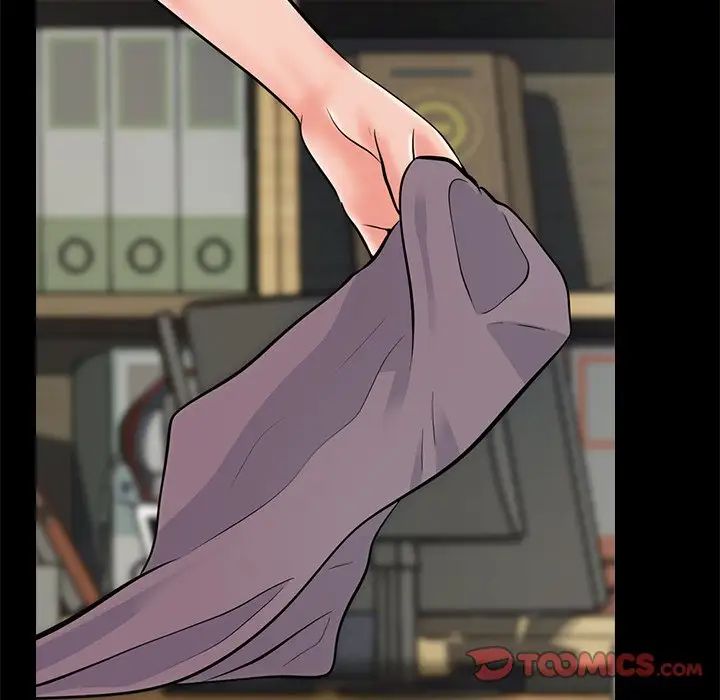 心机女教授第55话