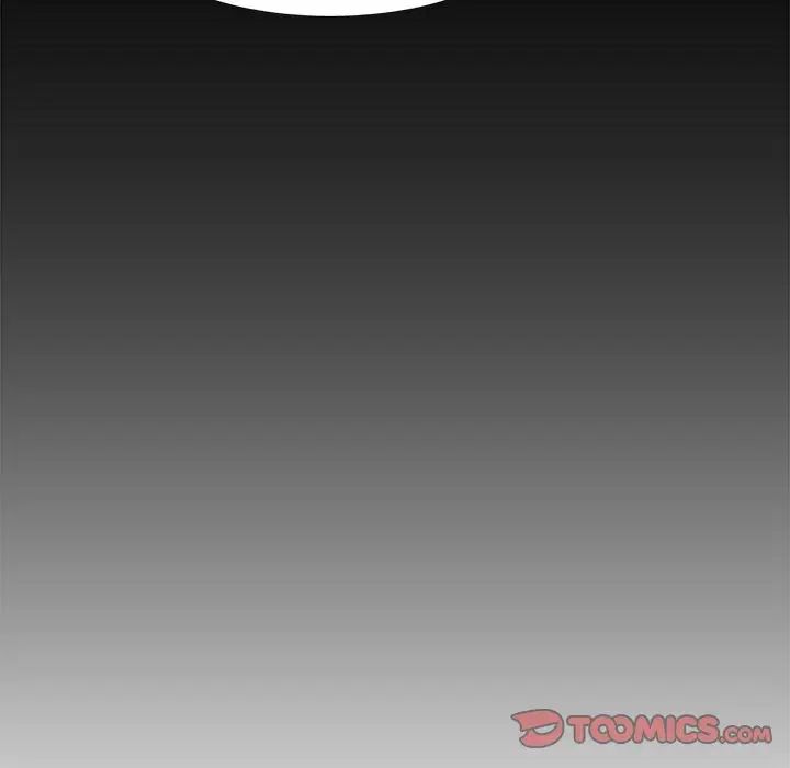 心机女教授第55话