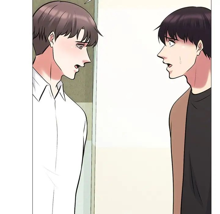 心机女教授第56话