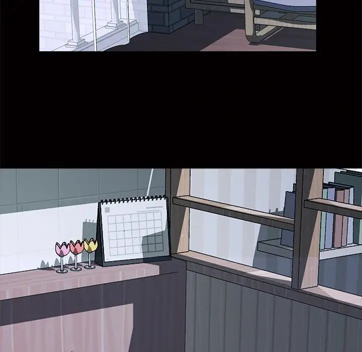 心机女教授第56话