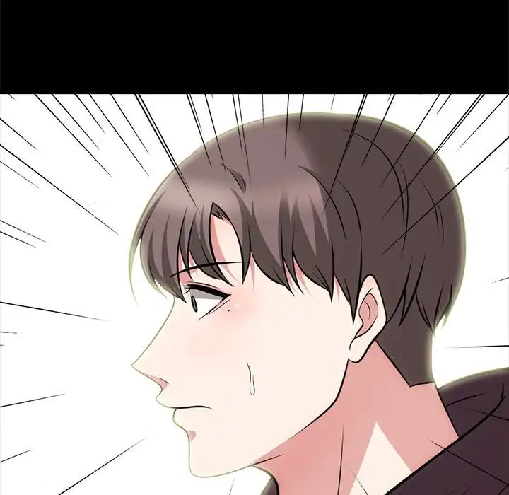 心機女教授第56話