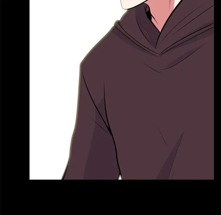 心机女教授第56话