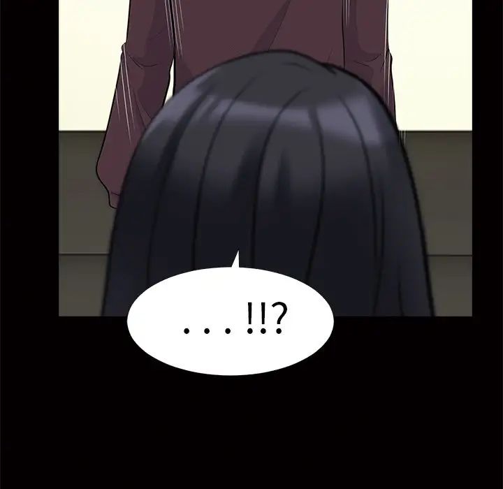 心机女教授第56话