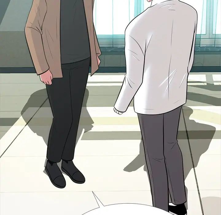 心機女教授第56話