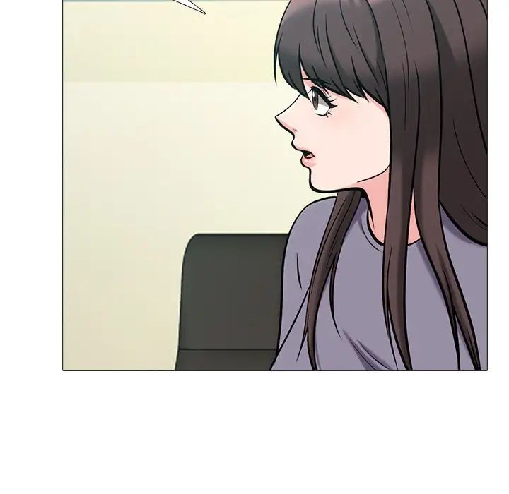 心機女教授第57話