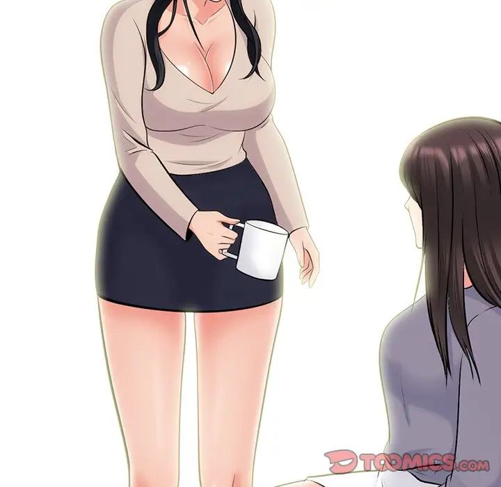 心机女教授第57话