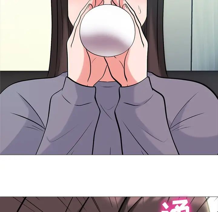 心机女教授第57话