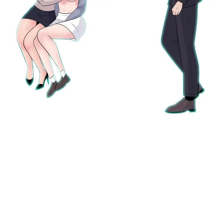 心機女教授第58話