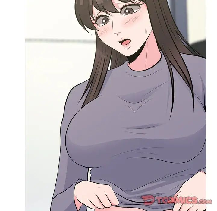 心机女教授第58话