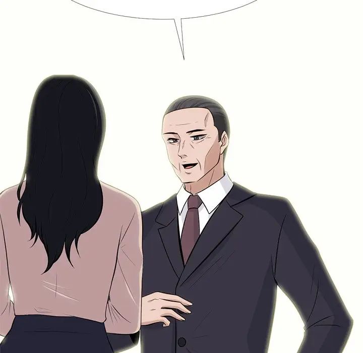 心机女教授第58话