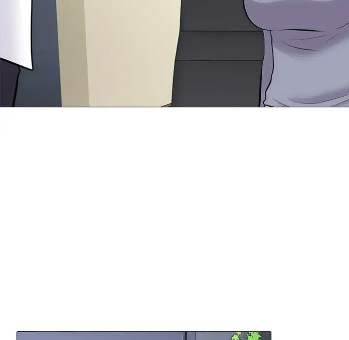 心机女教授第58话