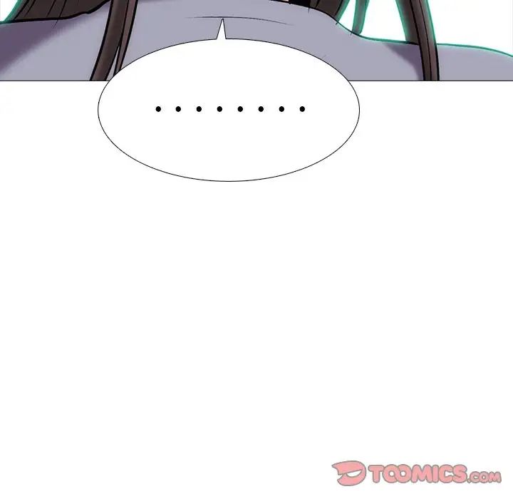 心机女教授第58话