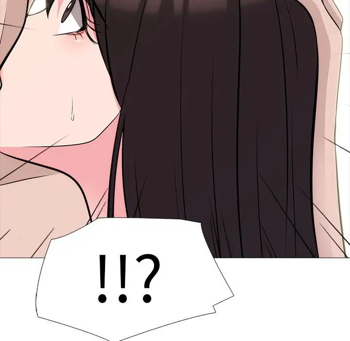 心機女教授第58話