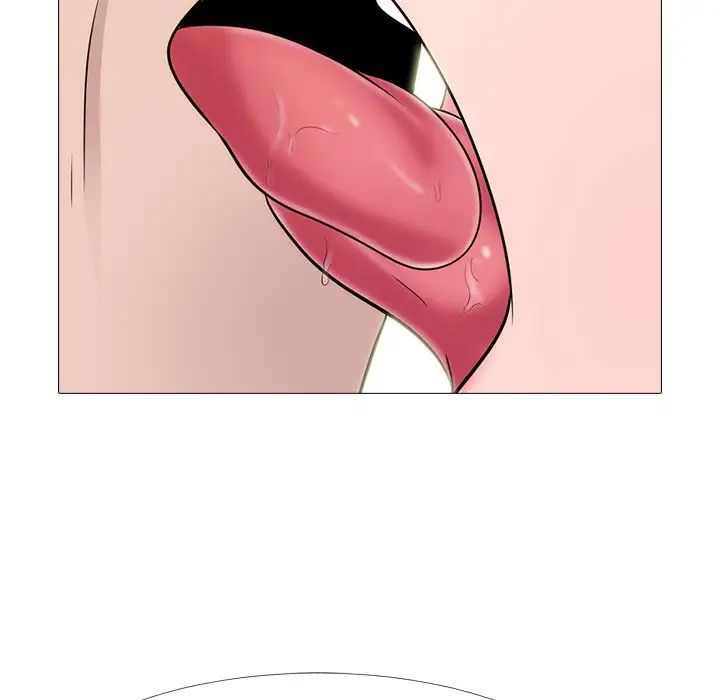 心机女教授第58话