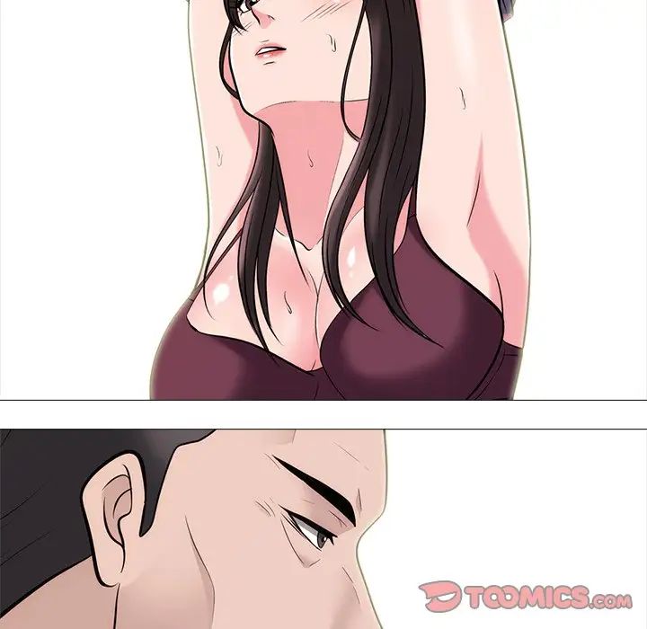 心机女教授第58话