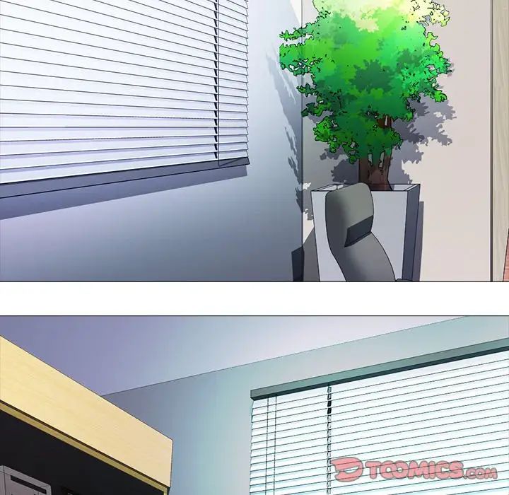 心機女教授第59話