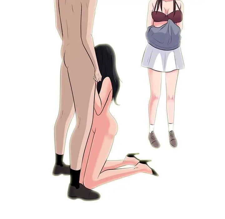 心机女教授第59话