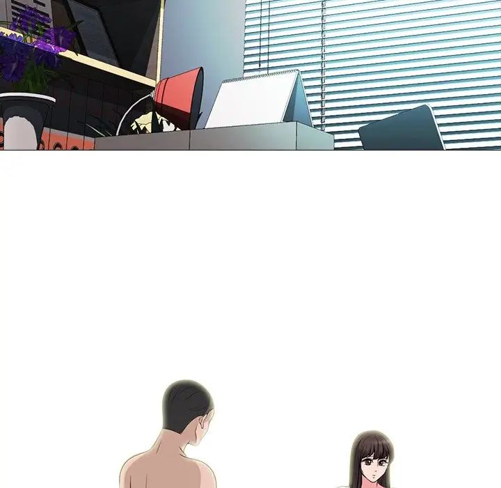 心机女教授第59话