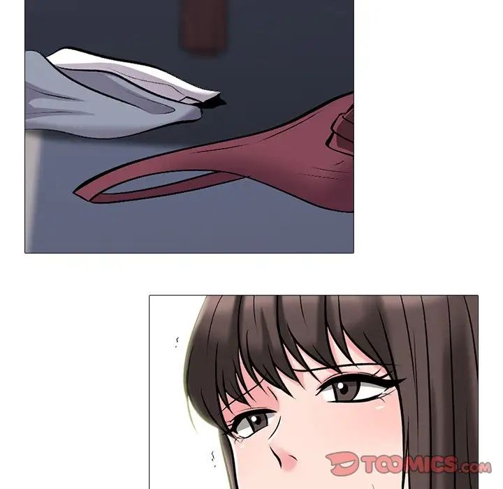 心机女教授第59话