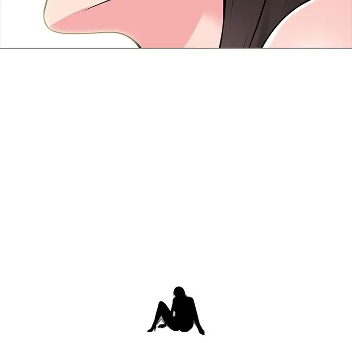 心机女教授第60话