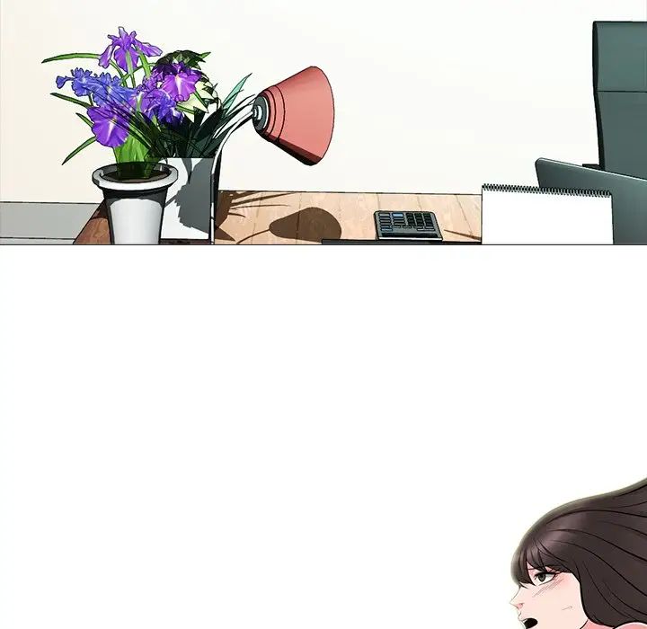 心機女教授第60話