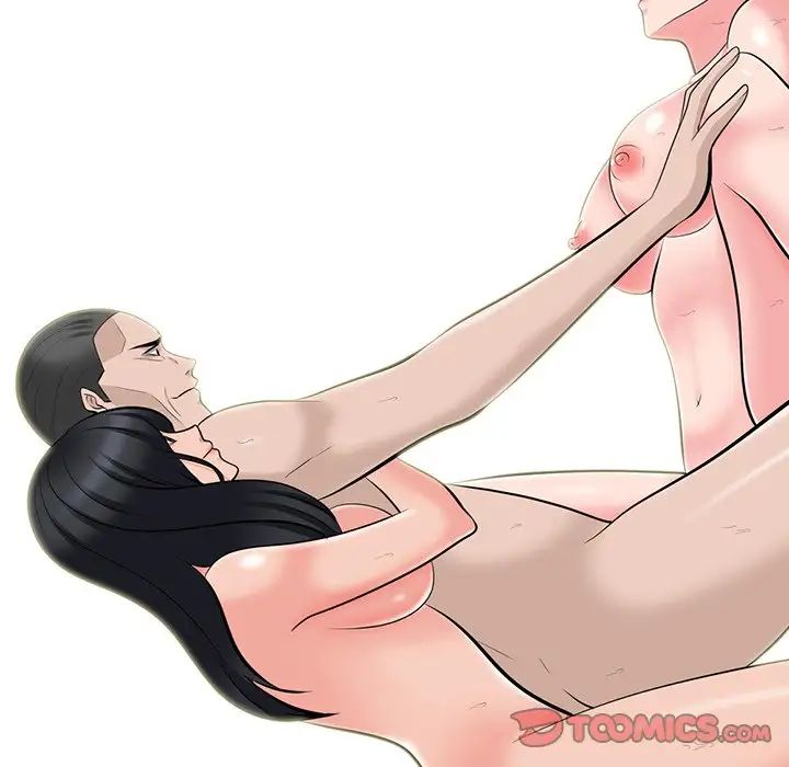 心机女教授第60话