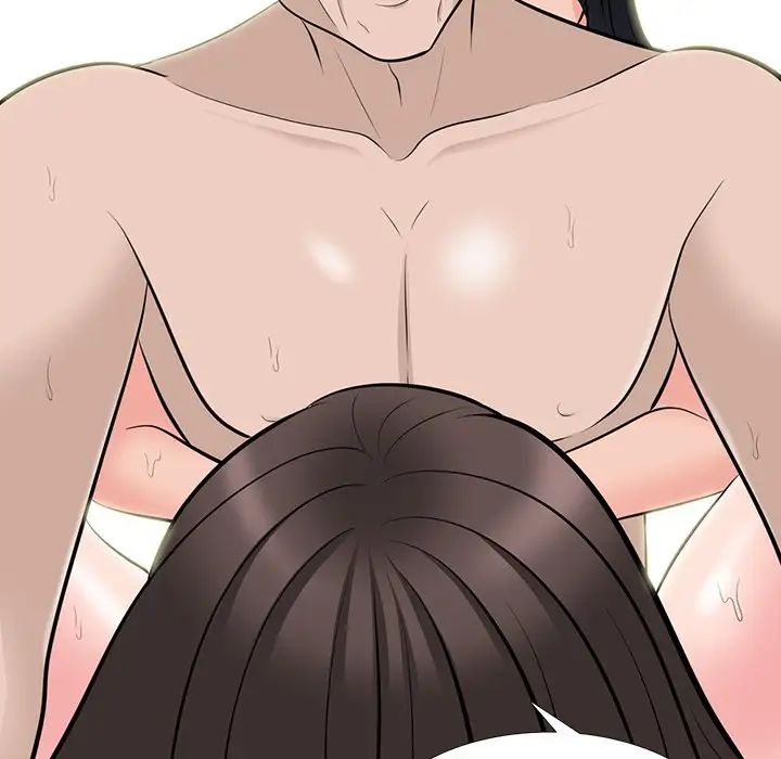 心机女教授第60话