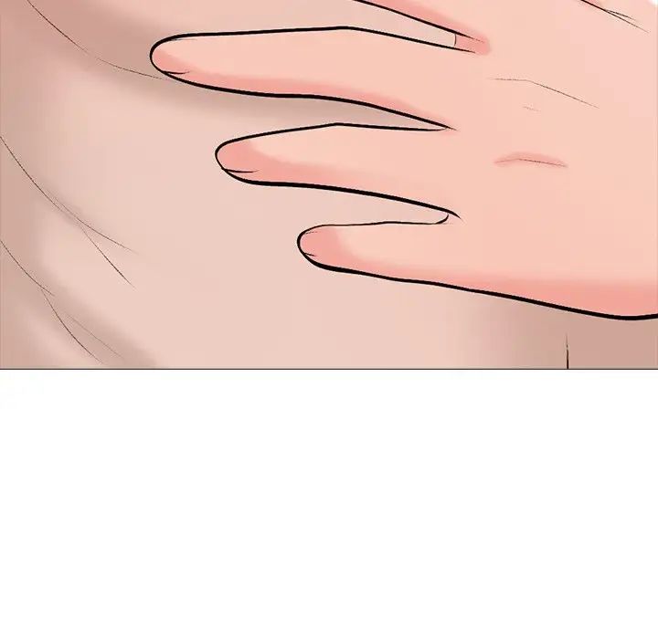 心机女教授第60话