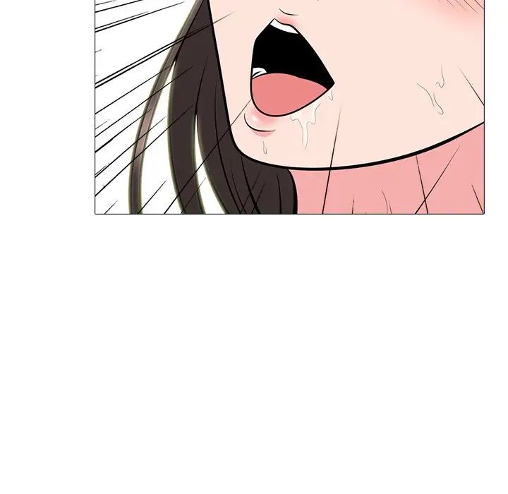 心机女教授第61话