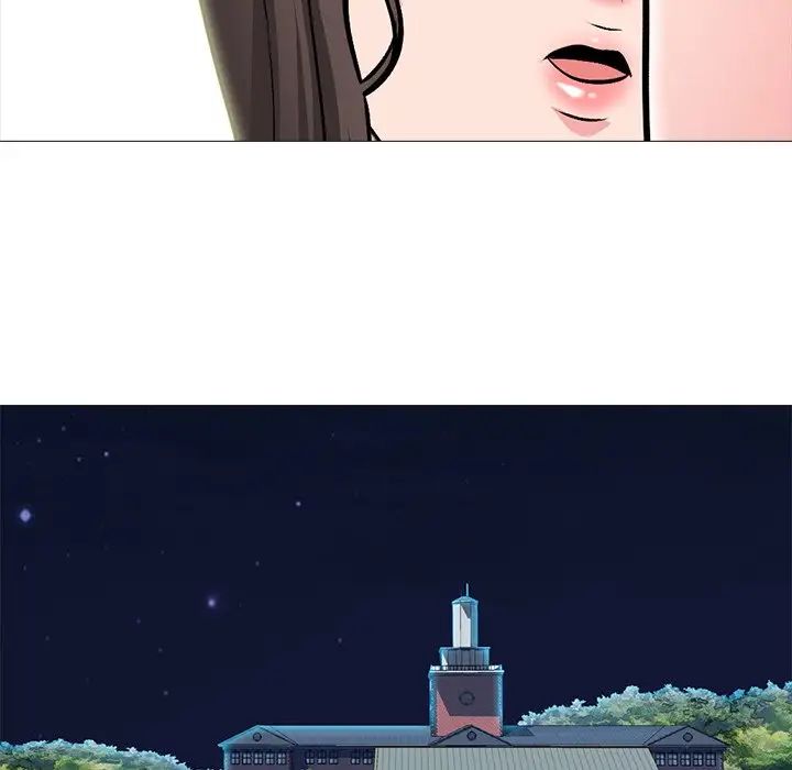 心机女教授第61话