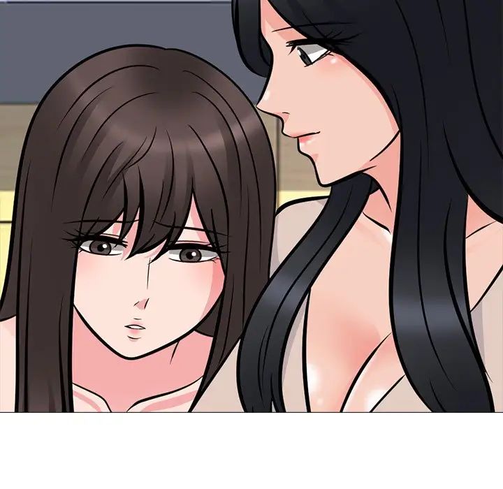 心机女教授第61话