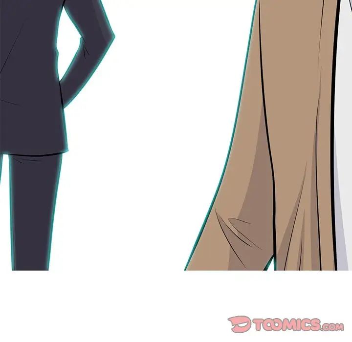 心机女教授第61话